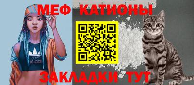 скорость Балаково