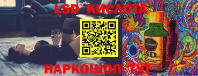 меф VHQ Балахна