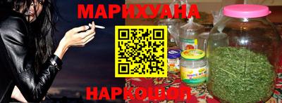 скорость Балаково