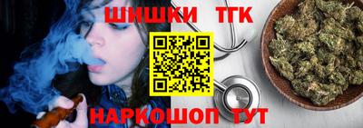 скорость Балаково