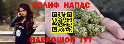 скорость Балаково