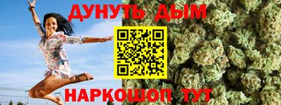 скорость Балаково
