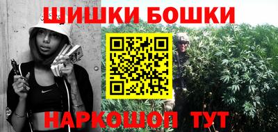 скорость Балаково