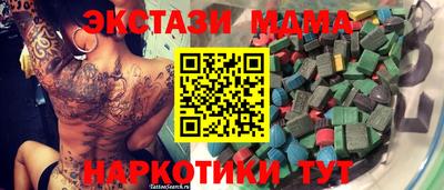 скорость Балаково