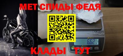 кокс Кунгур