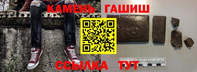 скорость Балаково